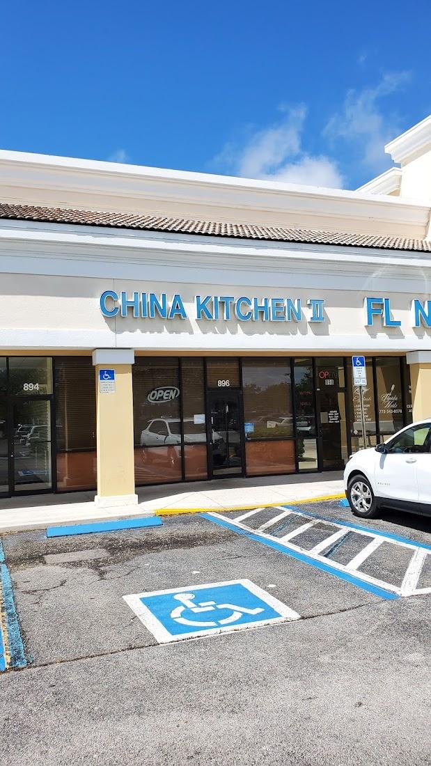 China Kitchen II