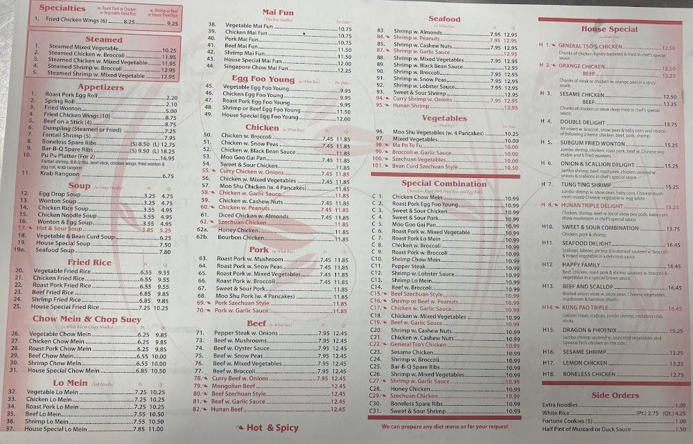 China Kitchen II Vegetable Spring Roll