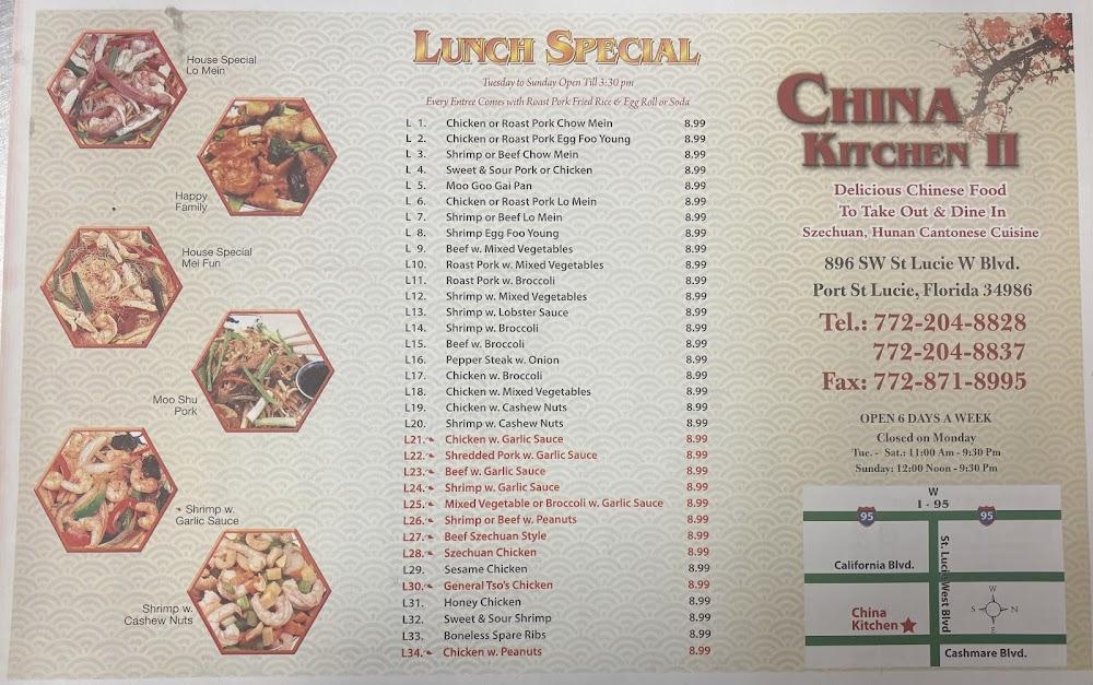 China Kitchen II Roast Pork Egg Roll